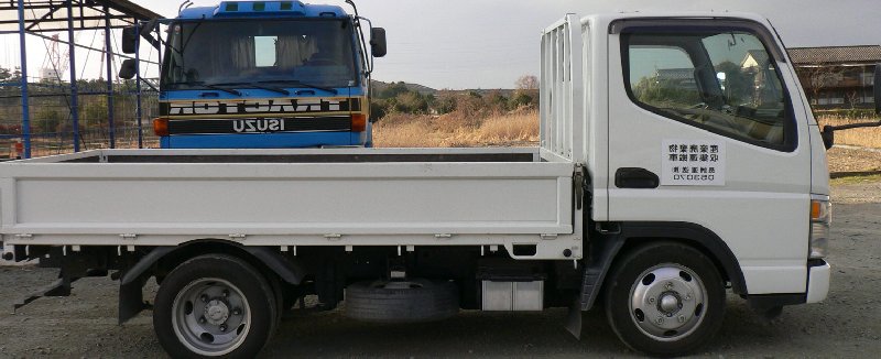 2t