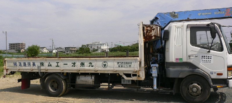 4t