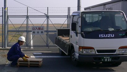 公共工事1