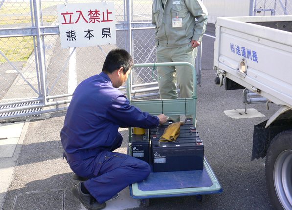 絶縁処理